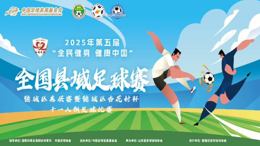 西甲末轮精彩对决 巴萨皇马各自获胜保级战火热